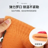 Детские зимние милые удерживающие тепло перчатки для мальчиков, без пальцев