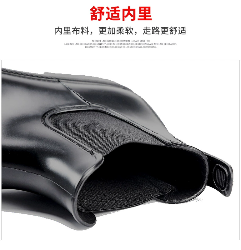 Giày đi mưa cho nữ trưởng thành