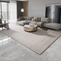 Wool Carpet Living Room Handwoven Blend Light Luxury Advanced Minima Pure Color Indian Import Bedroom Home Customize