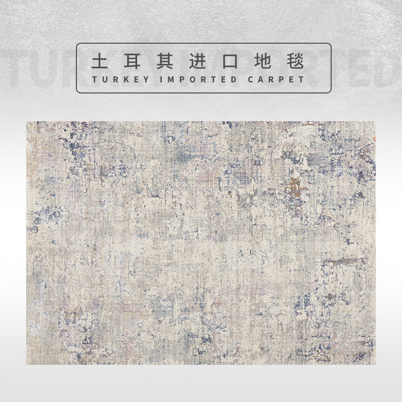 Ocean Rose Turkey Import Light Lavish Style Living Room Carpet Minima Tea Table Cushion American Bedroom Bedside Blanket