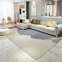 Ocean Rose Living Room Geometric Carpet Tea Table Blanket Nordic Style Light Lavish Minima Modern New Chinese Carpet Ground Mat Bedroom