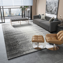 Turkey Import Carpet Living Room Light Lavish Modern Minima American Eurostyle Geometric Bedroom Sofa Tea Table Bedside Blanket