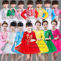 Childrens choral suit to be served in primary and middle school boys host gown to chant girl fluffy skirt dance costumes