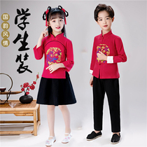 New Years Day Childrens Tang Bottling Country School Hanfu Men And Women Children China China Wind Ancient Clothes Chinese School Elementary And Middle School Students Big Chorus Out of Costume