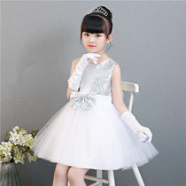 61 Childrens Festival Performance Clothing Bright Sheet Fluffy Yarn Skirt Girl Princess Dress Kindergarten Girl Chorus Performance Suit