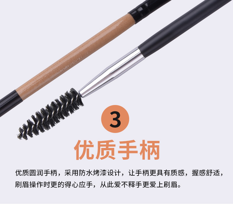 IDM đôi lông mày chải lông mày bàn chải xoắn ốc lông mi góc xiên góc lông mày bàn chải trang điểm nghệ sĩ lông mày cung cấp công cụ - Các công cụ làm đẹp khác mút tán kem nền