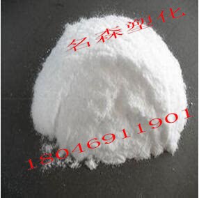 2123 Phenolic Resin White Powder Phenolic Resin