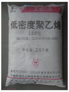 HDPE China Petroleum Daqing Petrochemical 5000S High density polyethylene wire drawing class HDPE plastic granules