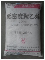 HDPE PetroChina Daqing Petrochemical 5000s high density polyethylene drawing grade HDPE plastic granules