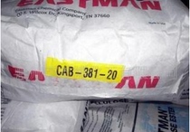 CAB resin raw material Eastman 555-0 4 cellulose acetate butyrate transparent anti-aging