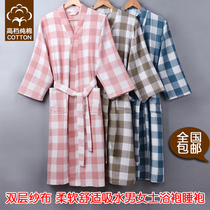 Pure cotton gauze breathable bathrobe men and women couple thin pajamas adult fattening double dressing gown summer swimming sweat steamed clothes