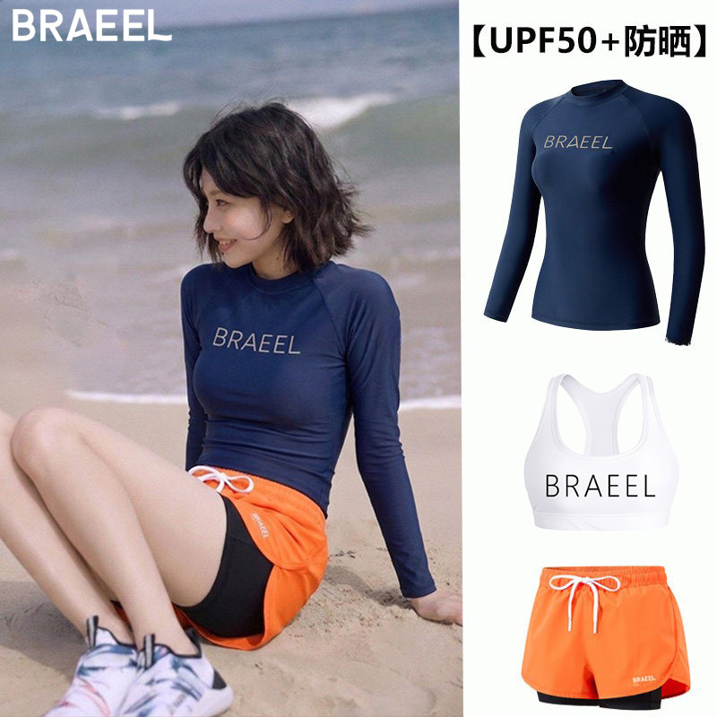 Women's Outdoor Sun Protection Wetsuit Long-Sleeved Swimsuit Surfing Suit Jellyfish Suit Seaside Quick-Drying Slim-Fit Split Suit