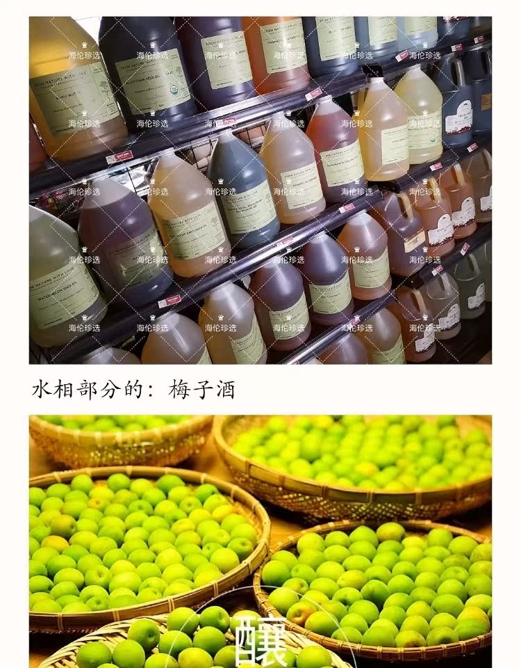 Mới! Helen Jane đã chọn Meisu Pinellia. Xà phòng làm bằng tay xà phòng xà phòng tinh dầu xà phòng làm sạch mặt tự nhiên - Tinh dầu điều trị tinh dầu bưởi mọc tóc