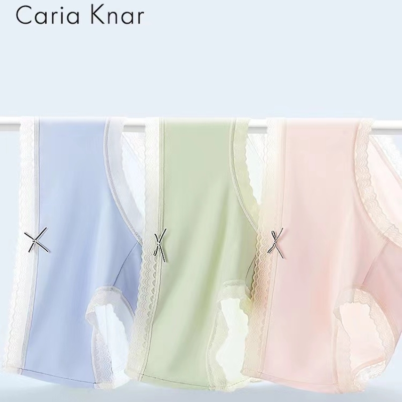 Caria Knar冰感冰丝无痕内裤女士裆中腰性感面膜夏季薄款三角短裤