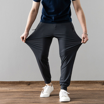 Air-conditioned pants four stretch nylon summer mens cool sports casual pants pants pants T2972