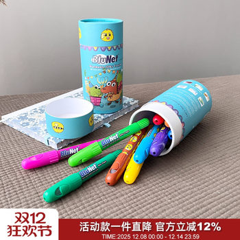 12 color painting mousse smooth crayon brush color pen