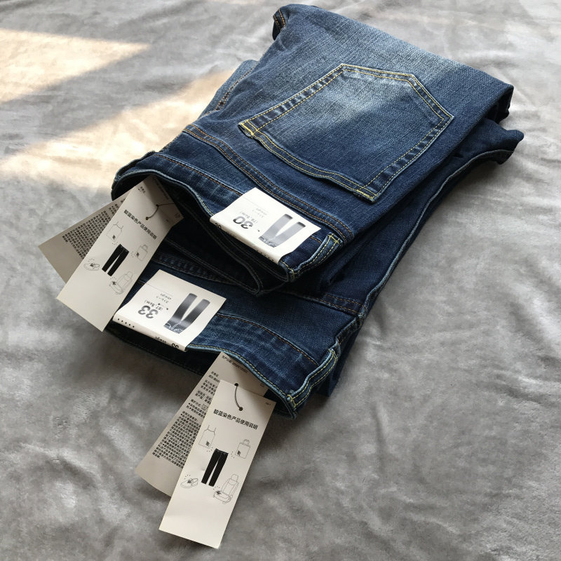 T786 quality life surprise good cow foreign trade tail single cut label spring and summer men's casual elastic jeans