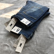 T786 Quality Life Surprise Good Bull Foreign Trade Tail Single Cut Mark Spring Summer Men Casual Elastic Jeans