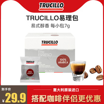 trucillo Italian original imported mellow flavor coffee powder easy to make bag 7G * 10