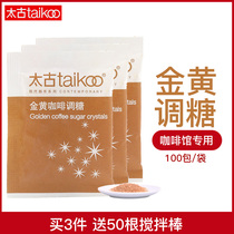 Special price taikoo sukoo class yellow sugar bag golden sugar Coffee Mate fresh date 100 pack