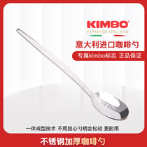 KIMBO Italian imported coffee spoon stainless steel dessert spoon Long Spoon thick Spoon coffee mixing spoon