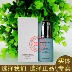 Độc quyền chính hãng! Miao Fang Qingyan Liquid Foundation Ivory (Crystal Violet, Bright Green) 30ml - Nền tảng chất lỏng / Stick Foundation