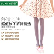 Panty hose mùa xuân và mùa thu vừa vớ dày thậm chí pantyhose 140d chống móc bước lụa trên chân để chơi vớ phụ nữ dưới.