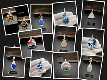 Ancient porcelain pieces broken porcelain pendant original various techniques Pure silver silk handmade edging Song Ming and Qing Jizhou blue and white pastel