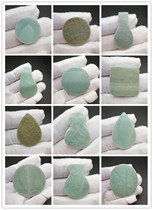Bao Lao Song Yuan Longquan celadon fragments Ancient porcelain pieces have been polished beautiful pink green beans green open pieces