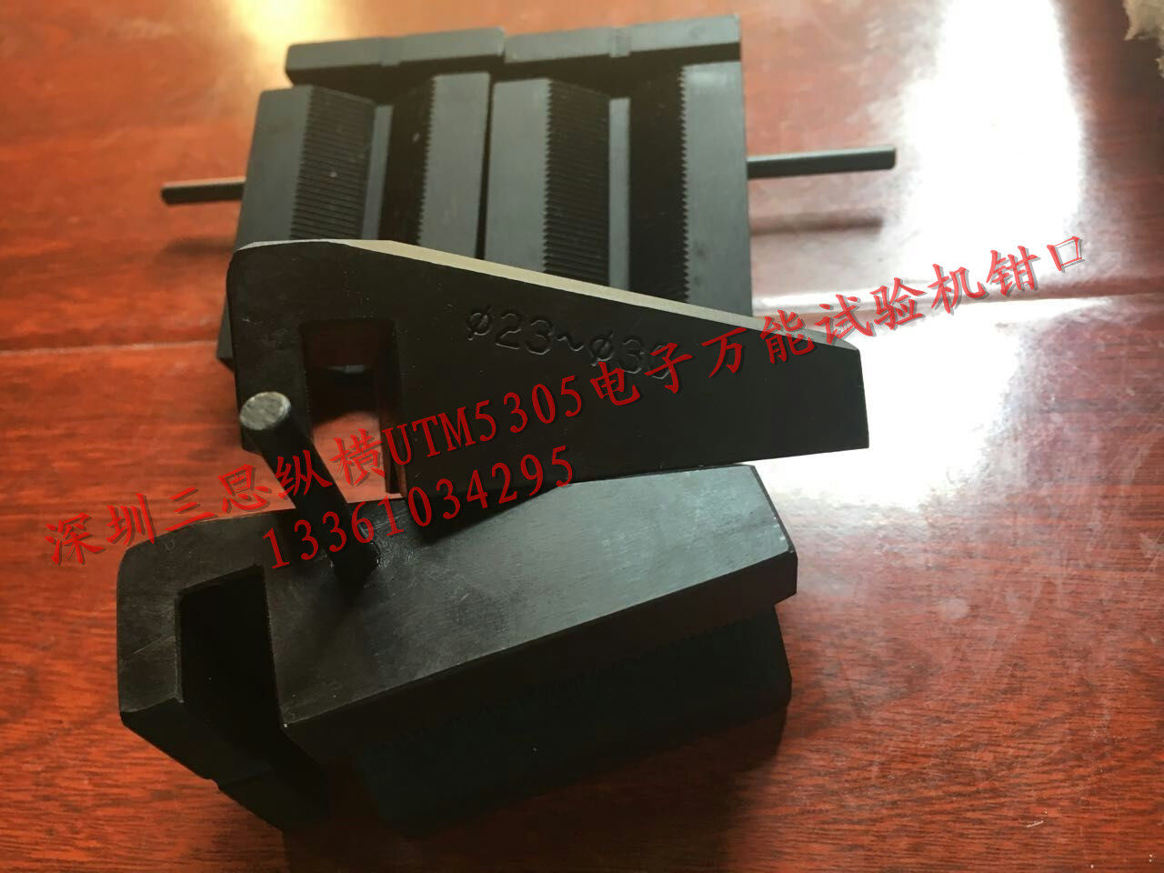 Shenzhen Sansi vertical and horizontal 300KN electronic universal testing machine jaw UTM5305 testing machine Chuck clamp clamp