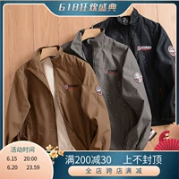 (Трансграничная торговля), дорожная ветрозащитная водонепроницаемая утепленная удерживающая тепло куртка