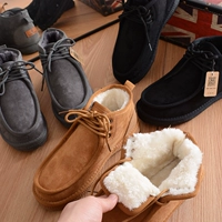 [Действительно супер густо!Толстый!Интегрированный бархат] зимний длинно бархатный шерстяной ветрозащитный ветрозащитный ветрозащитный ветропроницаемый