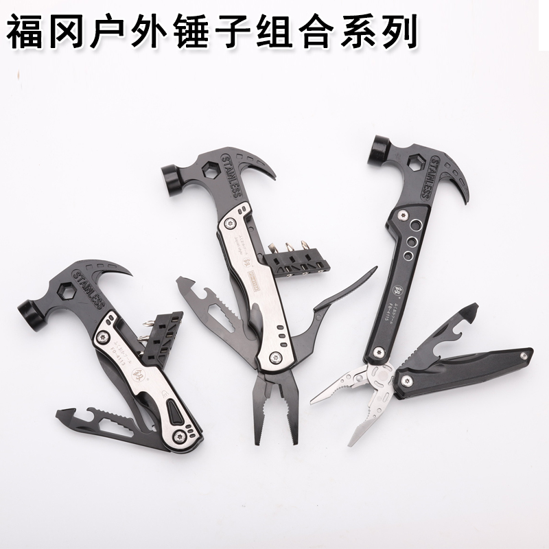 Fukuoka multifunctional croissant hammer combination folding knife bottle screwdriver broken window safety hammer escape outdoor small hammer hammer