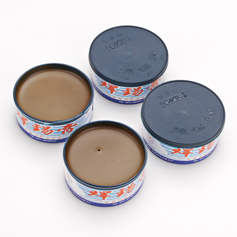 White Yunshan Solder Paste Electronic Welding Soldering Flux Soldering Flux Soldering engineering soldering accessories