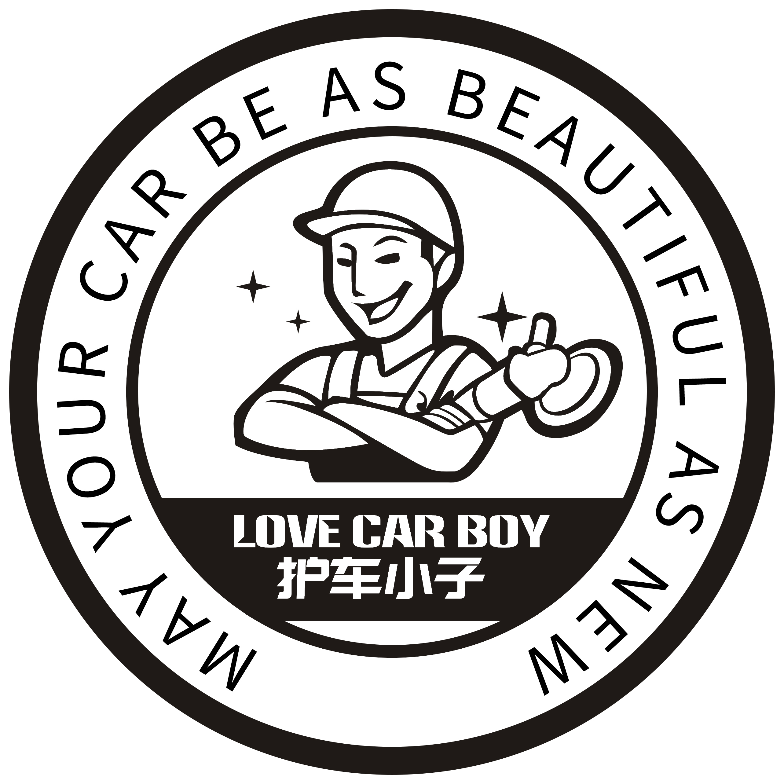 Postage for the price of the product