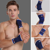 Runyang brand sports high-end protective gear for men and women complete set of palm protectors ankle protectors elbow protectors wrist protectors and knee protectors