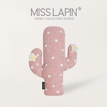 MISSLAPIN prototype board room for sale in childrens room decorated with cute cartoon pink cacti holding pillows