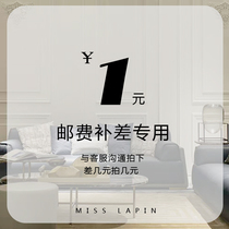 MISS LAPIN you fei bu cha price