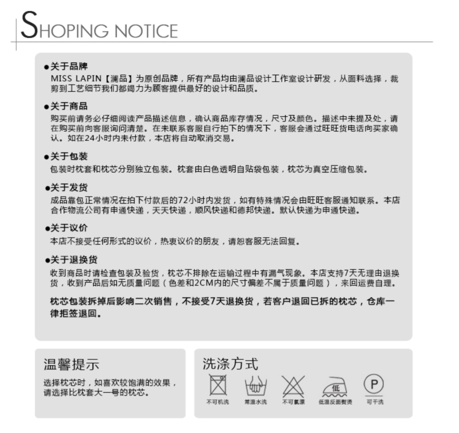 MISSLAPIN Mỹ đơn giản / chăn giường với khăn trải giường / chăn vải sọc đen - Ném / Chăn chăn nhung
