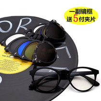 Myopia Sunglasses Female Dual Purpose Magnetic Suction Sleeve Mirror Round Rice Nail Glasses Bilayer Magnet Polarized Clips for Nearsightedness