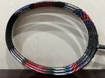 KLINT SF12 shadow edge 12 bright sword 12 frame woven46T middle rod badminton racket