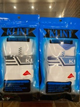 Karin KLINT professional badminton thick socks cotton Lycra high elastic fiber