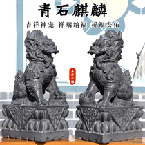 Stone carving Kirin Home Courtyard Town mansion Residence Doorway the company Hotel entrance to the property Beast Natural Green Stones Kirin