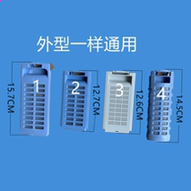 Oaks XQB72-AUX5 65-aux5 80-aux6 Washing Machine Filter Box Filter Accessories