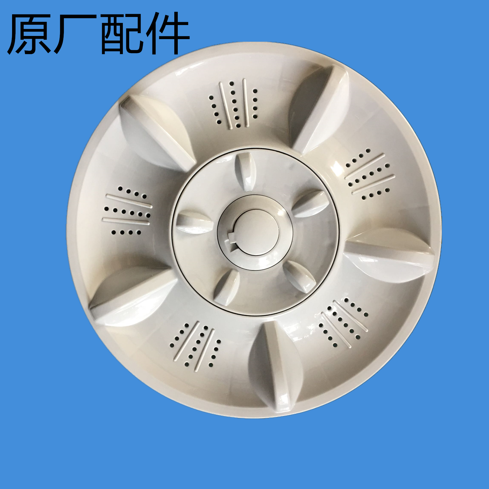 Korean Electric XQB60-1158AS 65-1258AS washing machine wave wheel chassis wave wheel original accessories