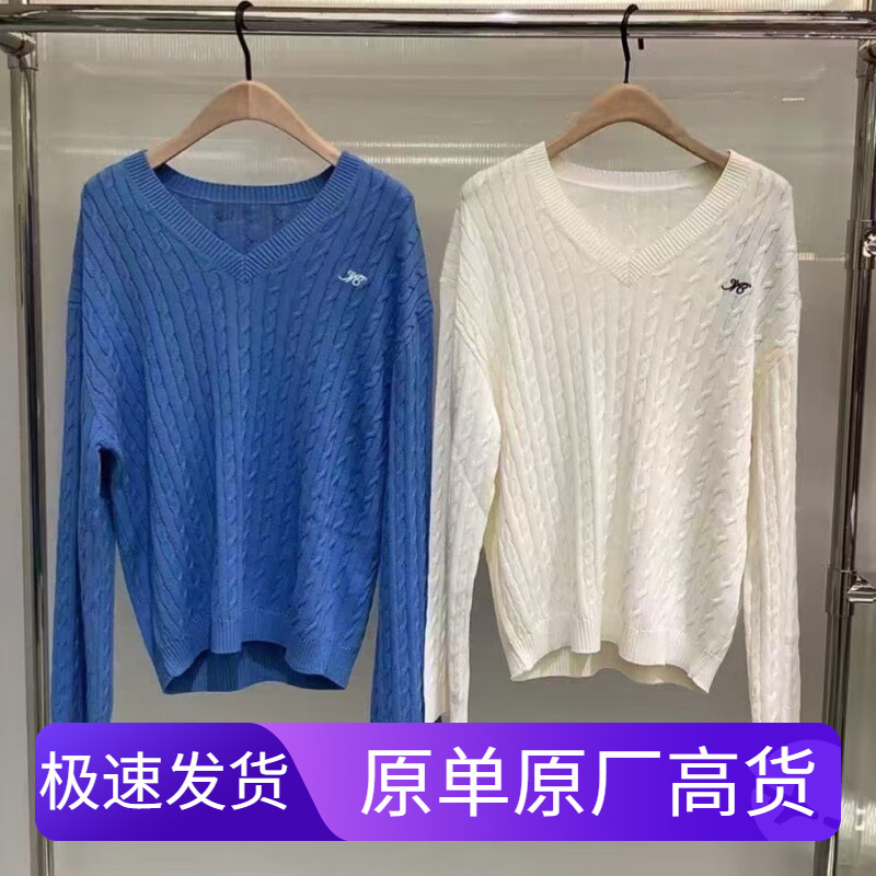 2026 Autumn New Product College Style Embroidered Retro Three-Dimensional Twisted Rope V-Neck Loose Knitted Sweater X-Mbf3Swt054-Yg