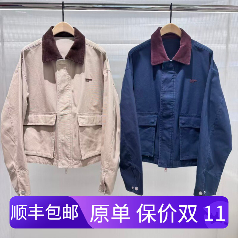 High-End 2026 Autumn New Product, All-Cotton Workwear Color-Blocked Short Loose Jacket for Women X-Mbf3Jkt006-Yg