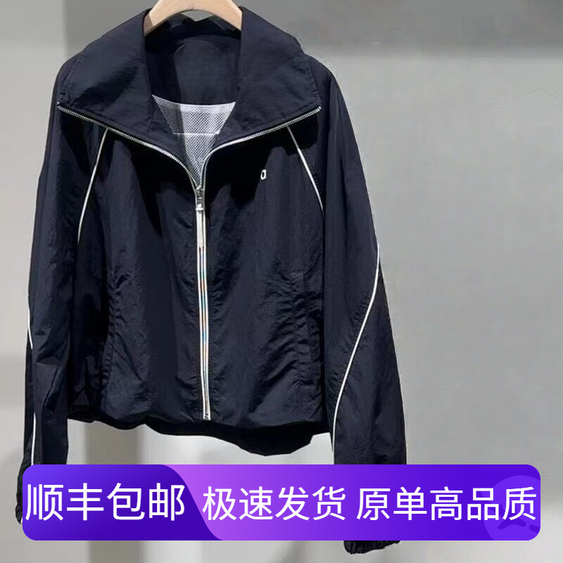 High-End 2025 Autumn New Product Paper-Creased Stand-Up Collar Casual Light Outdoor Jacket Mbe3Jkt012-Yg