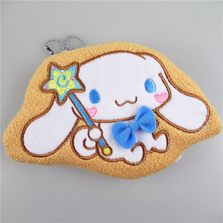 Peluche manga en peluche chien Pudding - Ref 2696265 Image 9