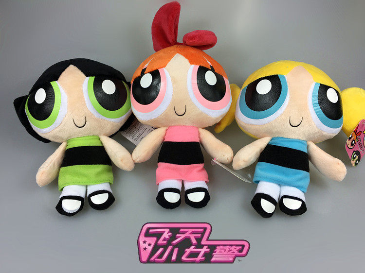 cartoon network doll